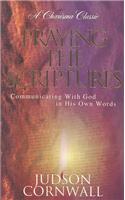 Praying the Scriptures
