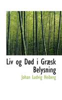 LIV Og D D I Gr Sk Belysning