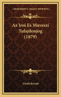 Az Iroi Es Muveszi Tulajdonjog (1879)