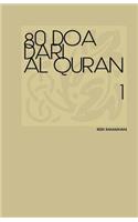 80 DOA Dari Al Quran 1: (Indonesian)