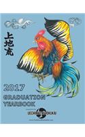 Uechiryu 2017 Graduation Yearbook