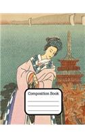 Composition Book: Japanese Composition Book for School, 7.44 x 9.69 inches, College Ruled, 110 Lined Pages