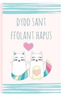 Dydd Sant Ffolant Hapus