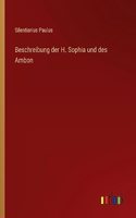 Beschreibung der H. Sophia und des Ambon