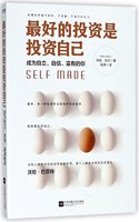 Self Made