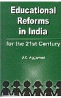 Educational Reforms In India For The 21st Century
