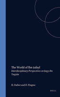 The World of Ibn ṭufayl