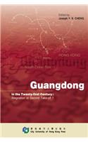 Guangdong in the Twenty-First Century