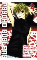Psycho Busters, Volume 4: (Psycho Busters)