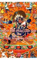 Mười Bốn Pháp Luận Giải Thập Nhị Nhân Duyên