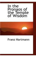 In the Pronaos of the Temple of Wisdom