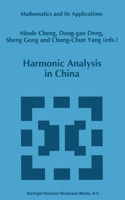 Harmonic Analysis in China