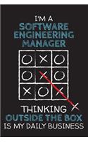 I'm a SOFTWARE ENGINEERING MANAGER