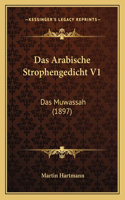 Das Arabische Strophengedicht V1
