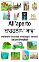 Italiano-Pangiabi All'aperto Dizionario illustrato bilingue per bambini