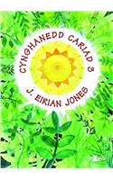 Cynghanedd Cariad 3