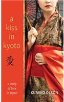 Kiss In Kyoto