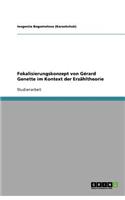 Fokalisierungskonzept von Gérard Genette im Kontext der Erzähltheorie