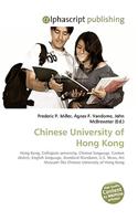 Chinese University of Hong Kong