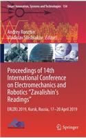 Proceedings of 14th International Conference on Electromechanics and Robotics 