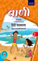 Vaani 2: A Simple Hindi Course