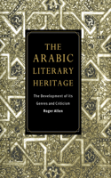 Arabic Literary Heritage