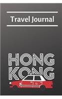 Hongkong Travel Journal: Small college blank world book, notebook, diary for your holiday notes and memories from China or as travel gift