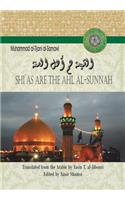 Shi`as Are the Ahl Al-Sunnah