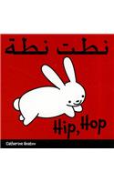 Hip, Hop