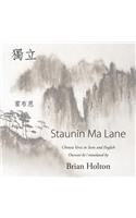 Staunin Ma Lane