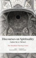 Discourses on Spirituality (Guftar-ha-ye Ma'navi)