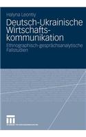 Deutsch-ukrainische Wirtschaftskommunikation