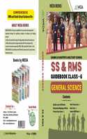 Class 6 General Science Workbook for Sainik School & RMS Entrance Exam â€“ Essential Practice Guide