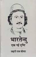 Bhartendu Ek Nayee Drishti