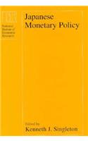 Japanese Monetary Policy