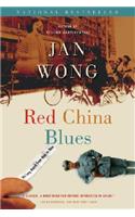 Red China Blues (Reissue)