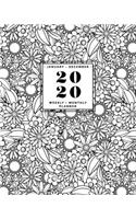 January - December - 2020 Weekly + Monthly Planner