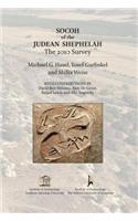 Socoh of the Judean Shephelah