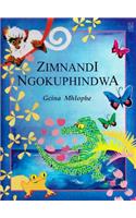 Zimnandi Ngokuphindwa