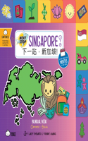 Next Stop: Singapore! - Cantonese