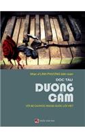 Độc Tấu Dương Cầm (60 Ca Khúc Trữ Ngoại Quốc Lời Việt) (hard cover)