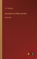 Geschichte von Hellas und Rom