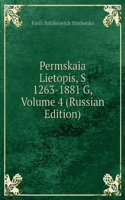 PERMSKAIA LIETOPIS S 1263-1881 G VOLUME