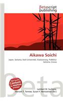 Aikawa Soichi: (German)