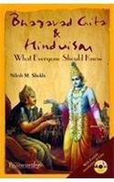 Bhagavad Gita and Hinduism