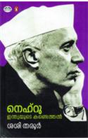 Nehru : Invention of India (Malayalam)