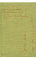 Landlord and Labor in Late Imperial China