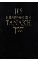 JPS Hebrew-English TANAKH