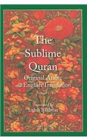 The Sublime Quran, Volume 2