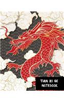 Tian Zi GE Notebook: Special Paper to Practice Chinese Lettering - Chinese Character Handwriting - Writing Book - Tianzige Workbook.